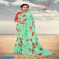 Saroj Spring Georgette Vol-3 Wholesale Georgette Sarees