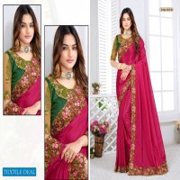Mehak Malai Wholesale Fancy Indain Sarees