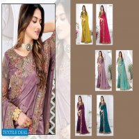 Mehak Malai Wholesale Fancy Indain Sarees