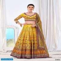 STYLISHTA SIYA DIGITAL PRINT WITH STONE HANDWORK LEHENGAS FULLY STITCHED PATTERN