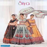 STYLISHTA SIYA DIGITAL PRINT WITH STONE HANDWORK LEHENGAS FULLY STITCHED PATTERN