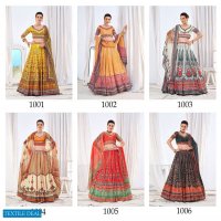 STYLISHTA SIYA DIGITAL PRINT WITH STONE HANDWORK LEHENGAS FULLY STITCHED PATTERN