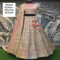 Parvati Banarasi Silk Bridal Lehengas Choli