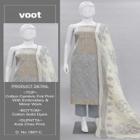 BIPSON COTTON VOOT 1867 FANCY LADIES SUITS WHOLESALER