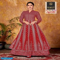 POONAM DESIGNER AAROHI RAYON DESIGNER GOWN COLLECTION