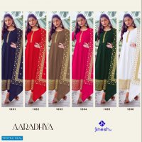 JINESH NX AARADHYA KURTI WITH DUPATTA SET BEST WHOLESALE PRICE