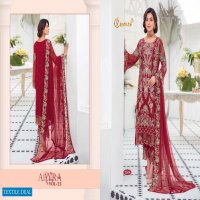 Cosmos Aayra Vol-23 Wholesale Pakistani Concept Dress