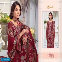 Cosmos Aayra Vol-23 Wholesale Pakistani Concept Dress