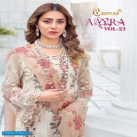 Cosmos Aayra Vol-23 Wholesale Pakistani Concept Dress