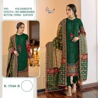 SHREE FAB D.NO K-1544 WHOLESALE PAKISTANI DRESS MATIREAL
