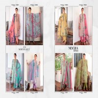 MOGRA BY MUMTAZ ARTS LAWN COTTON LADIES SALWAR KAMEEZ