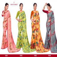 Seema Chandrika Wholesale Casual Printed Indian Sarees