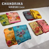 Seema Chandrika Wholesale Casual Printed Indian Sarees