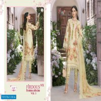 Shree Fab Firdous premium Collection Vol-3 Nx Wholesale Pakistani Concept Dress