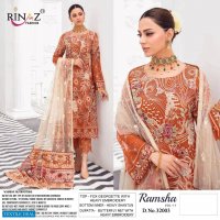 Rinaz Ramsha Vol-17 Wholesale Pakistani Concept Salwar Suits