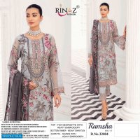 Rinaz Ramsha Vol-17 Wholesale Pakistani Concept Salwar Suits