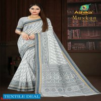Ashika Muskan Cotton Wholesale Gadwal Cotton Printed Sarees