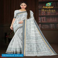 Ashika Muskan Cotton Wholesale Gadwal Cotton Printed Sarees