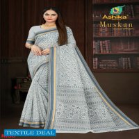 Ashika Muskan Cotton Wholesale Gadwal Cotton Printed Sarees