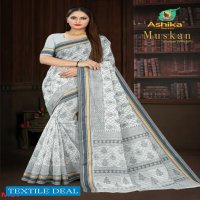 Ashika Muskan Cotton Wholesale Gadwal Cotton Printed Sarees