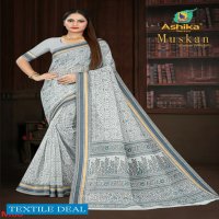 Ashika Muskan Cotton Wholesale Gadwal Cotton Printed Sarees