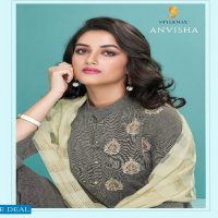 STYLEMAX AVISHA VOL 1 READYMADE TOP WITH PLAZZO AND DUPATTA