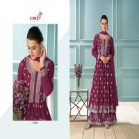 VAMIKA LAKHNAWI VOL 1 COLOUR GOLD READYMADE 3PC SET