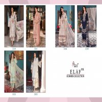 SHREE FAB ELAF NX SUMMER COLLECTION COTTON FESTIVE LOOK SALWAR SUIT CATALOG