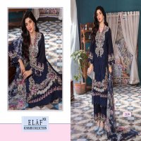 SHREE FAB ELAF NX SUMMER COLLECTION COTTON FESTIVE LOOK SALWAR SUIT CATALOG
