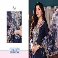 SHREE FAB ELAF NX SUMMER COLLECTION COTTON FESTIVE LOOK SALWAR SUIT CATALOG