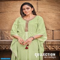 MITTOO AROHI VOL 2 RAYON DESIGNER FANCY KAFTAN