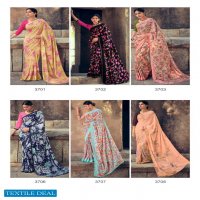 MANTRAA BY KASHVI SOFT HEAVY MICRO PRINTED SAREES