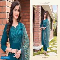 KALISTA BY HARIYAALI VISCOSE SILK READYMADE SALWAR KAMEEZ