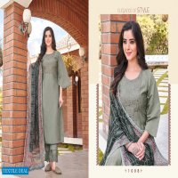 KALISTA BY HARIYAALI VISCOSE SILK READYMADE SALWAR KAMEEZ