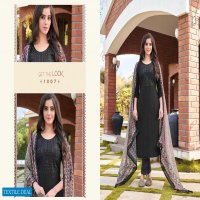 KALISTA BY HARIYAALI VISCOSE SILK READYMADE SALWAR KAMEEZ
