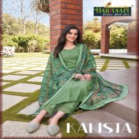 KALISTA BY HARIYAALI VISCOSE SILK READYMADE SALWAR KAMEEZ