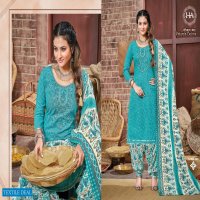 Harshit Patiyala Babes Wholesale Pure Cotton Self Work Dress Material