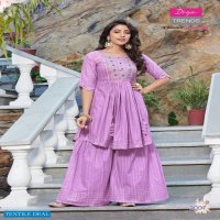 DIYA TRENDS FASHION TADKA VOL 2 FANCY KURTI WITH SHARARA GOWN COLLECTION