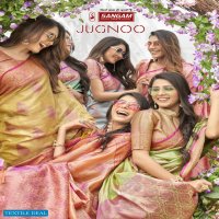 Sangam Jugnoo Wholesale Organza Fabrics Sarees