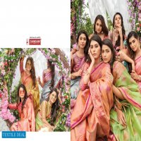 Sangam Jugnoo Wholesale Organza Fabrics Sarees