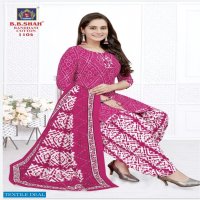 B B Shah Bandhani Cotton Vol-1 Wholesale Readymade Cotton Dress