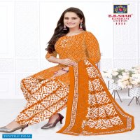 B B Shah Bandhani Cotton Vol-1 Wholesale Readymade Cotton Dress