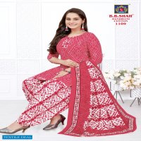B B Shah Bandhani Cotton Vol-1 Wholesale Readymade Cotton Dress