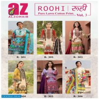 Alzohaib Roohi Vol-3 Wholesale Karachi print Dress Material