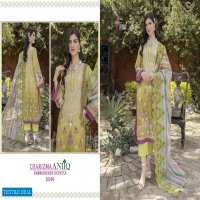Shree Fab Charizma Aniiq Embroidered Dupatta Pakistani Concept Dress