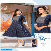 Akhand Jyot Srivalli Wholesale Anarkali Long Kurtis Catalogs