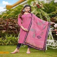 KARISSA BOMBAY BEAUTY VOL 2 READYMADE TOP WITH PANT DUPATTA SET