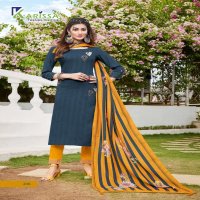 KARISSA BOMBAY BEAUTY VOL 2 READYMADE TOP WITH PANT DUPATTA SET