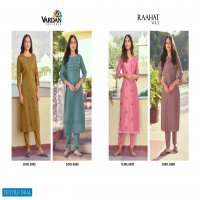 VARDAN RAAHAT VOL 2 SILK WORK KURTI WITH PANT PAIR COLLECTION