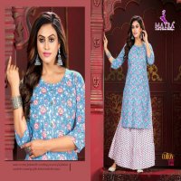 MAYRA COTTON CANDY VOL.2 TOP:-PURE CAMBRIC JAIPURI FOIL COTTON STRAIGHT KURTI PURE JAIPURI COTTON SKERT WITH FULL INTERLOCK ON EACH JOINT KURTI CATALOG WHOLESALER BEST RATE